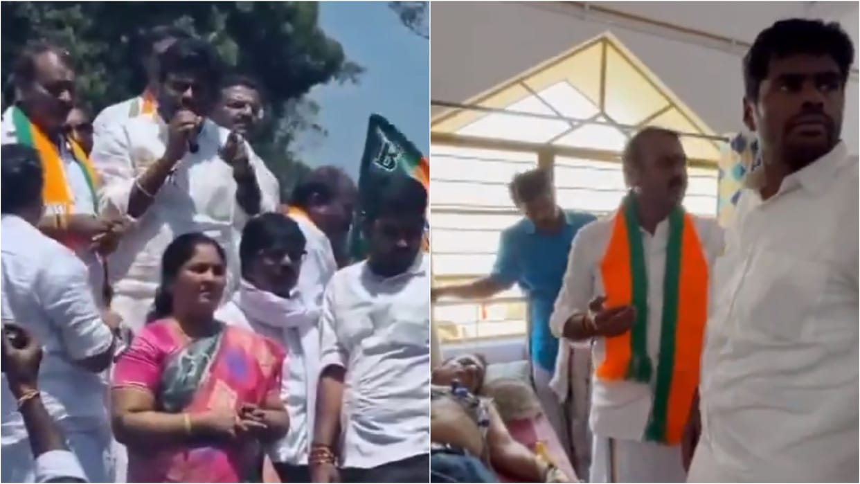 K Annamalai along with party workers hold protest against alleged assault of two BJP workers by police