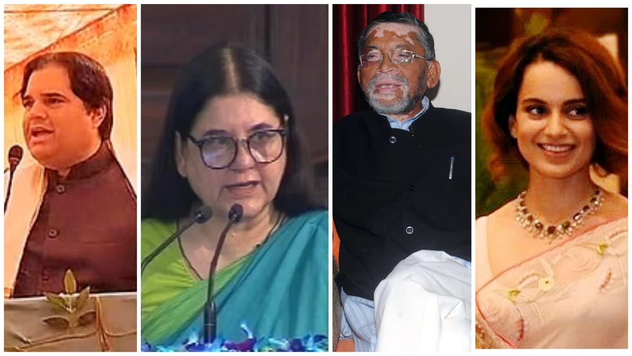 Lok Sabha Elections 2024 BJP released the fifth list of candidates