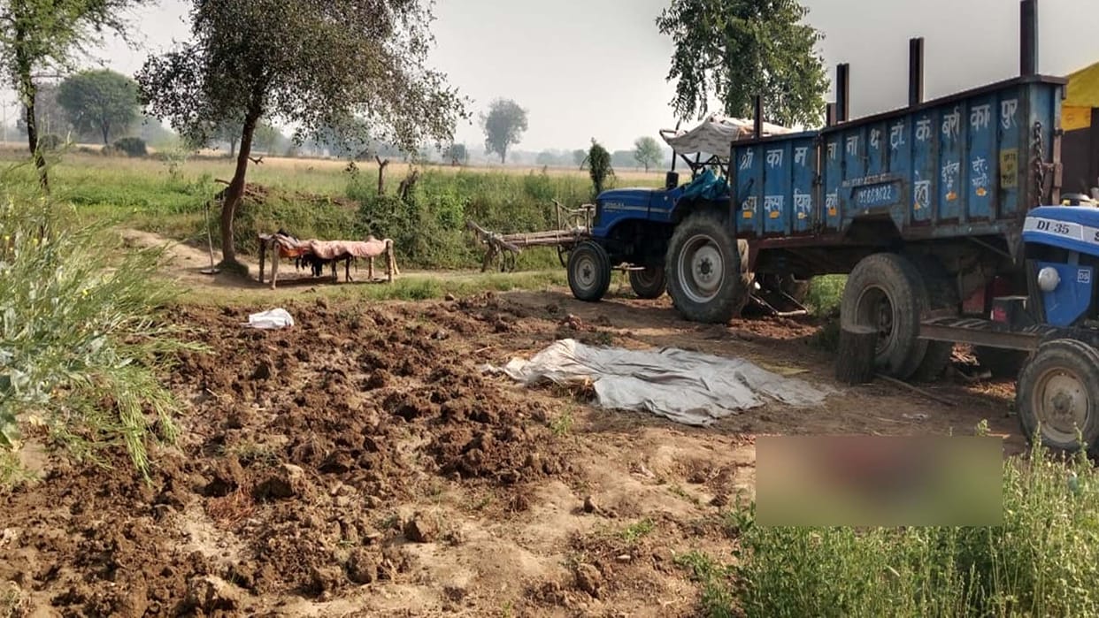 Fatehpur: Three people died after being crushed by a tractor