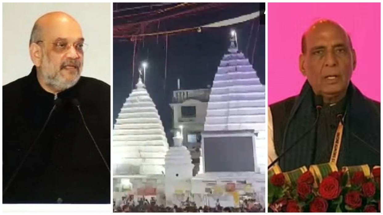 Holi Celebration in India news and updates