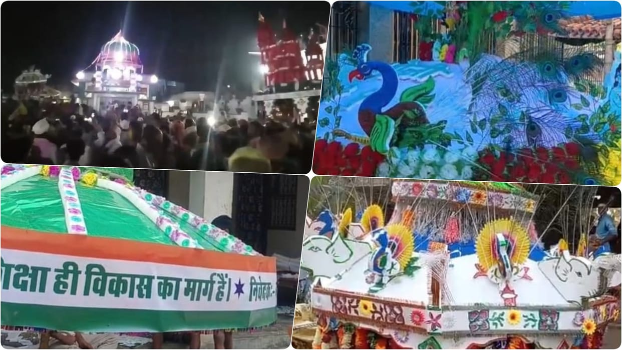 Holi 2024: Chhata Holi of Dhamon celebrated with enthusiasm in Samastipur is famous in country
