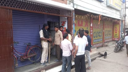 Jamui: Dead body of married woman found hanging in suspicious condition; murder or suicide, Bihar Police