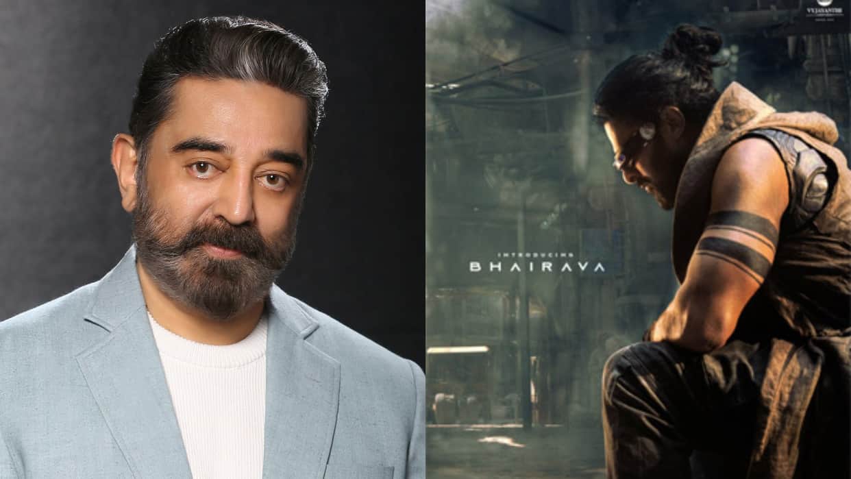 Kamal Haasan confirmed that he played a guest role in Prabhas Amitabh Bachchan starrer Kalki 2898 AD