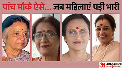 Lucknow Lok Sabha seat There were five occasions when women candidates stood second