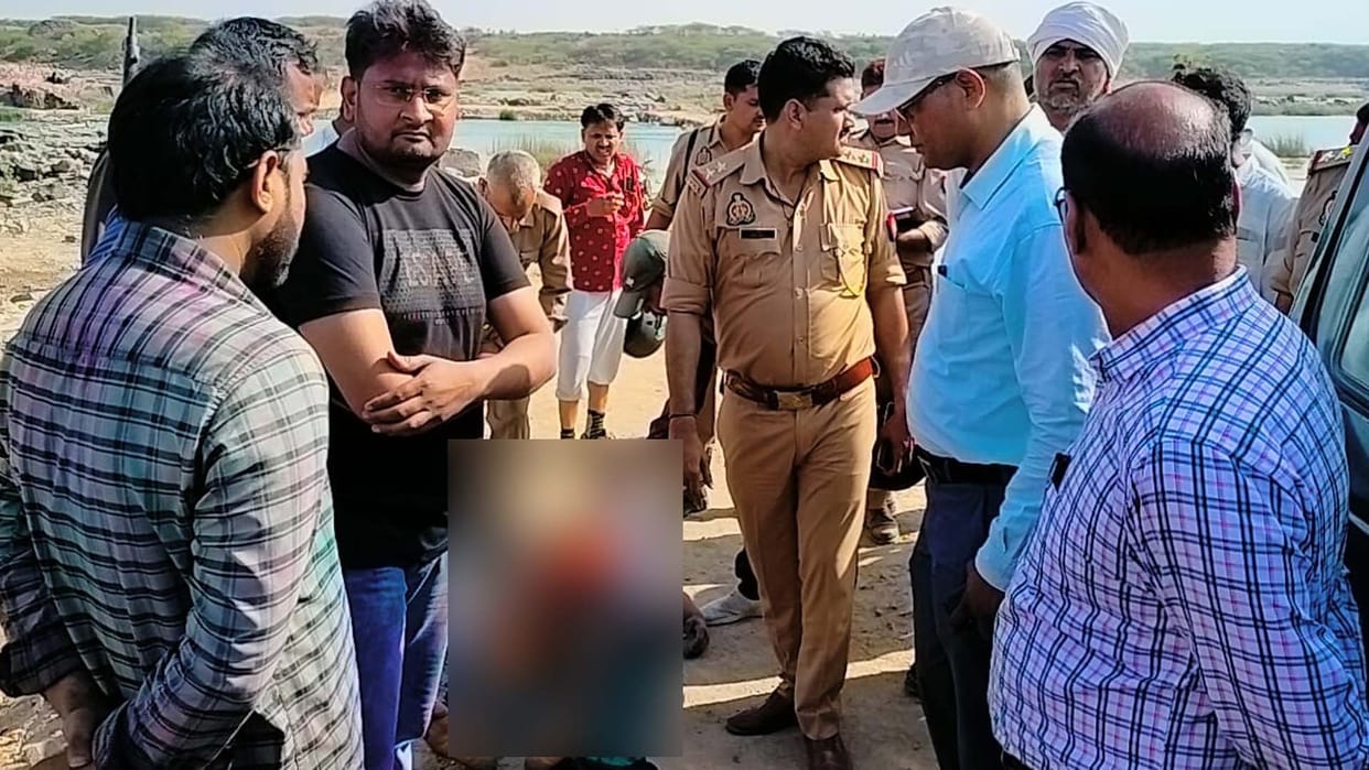 Jalaun: young man who went for picnic with friends at Salaghat drowned in Betwa river, died