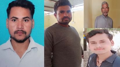 KANPUR Double MURDER cousin brothers were murdered by burning them alive To avenge beating