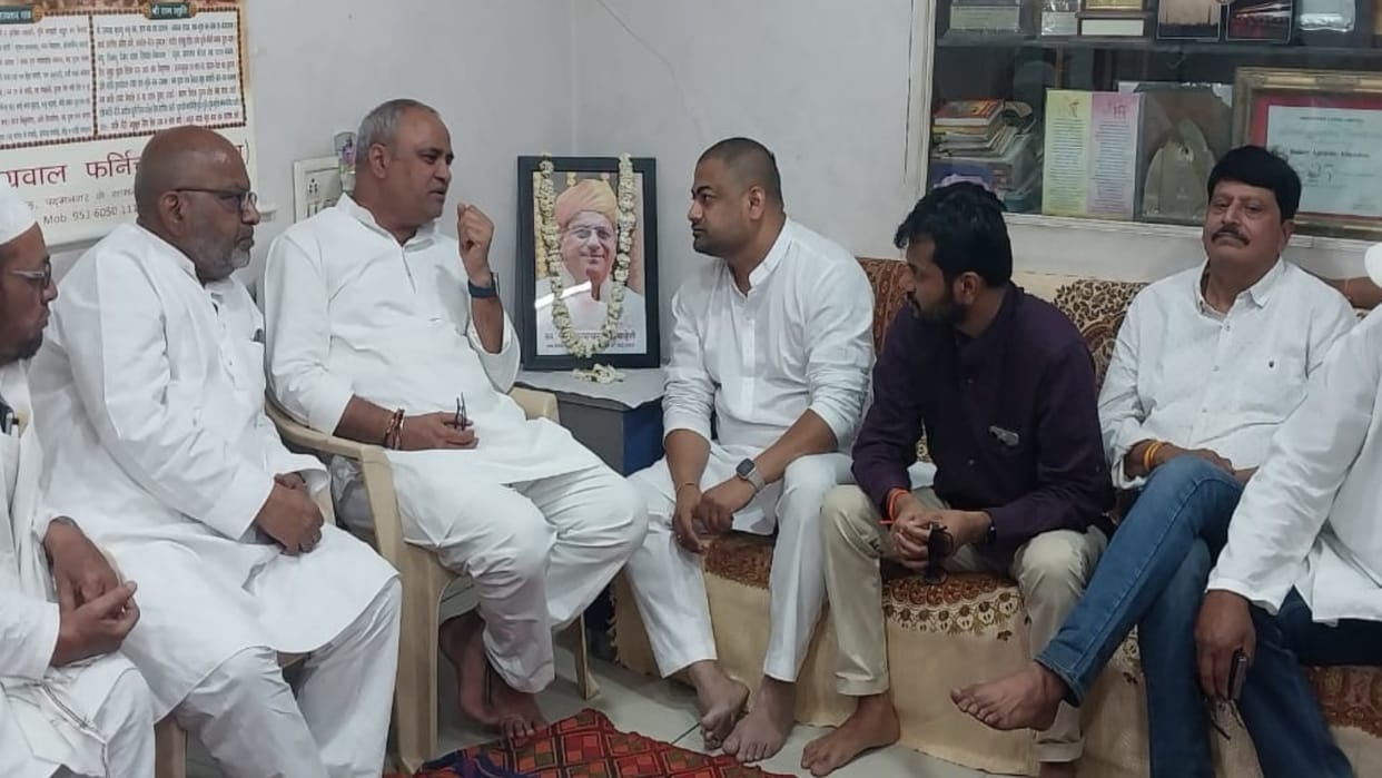 Congress leader Arun Yadav said that there is a need to strengthen the Congress organization