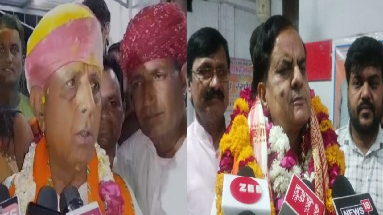 Rajasthan News: BJP expressed confidence in women on 3 out of 7 seats in second list, repeat candidates on 2
