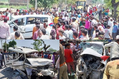 Sambhal: Three including a couple killed in collision between two cars, condition of 13 critical