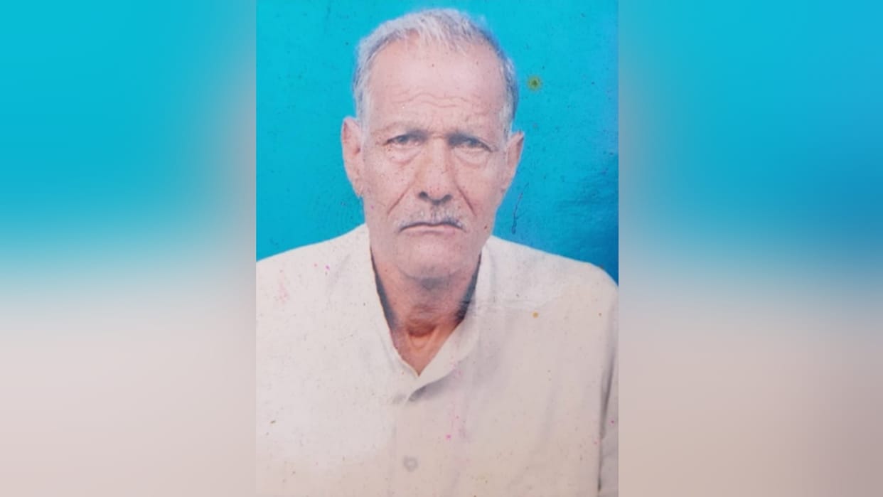 A man killed his father in law in Baghpat district