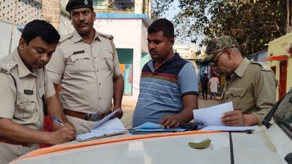 Bihar News: Student committed suicide on Holi, mother scolded, Bihar police engaged in investigation