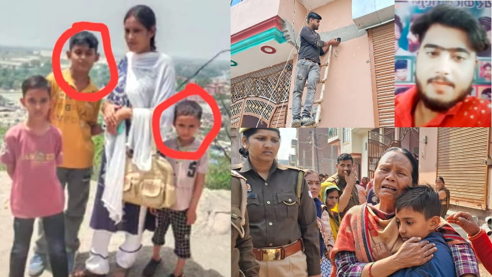 Budaun Double Murder Case Police is installing CCTV cameras in Vinod house