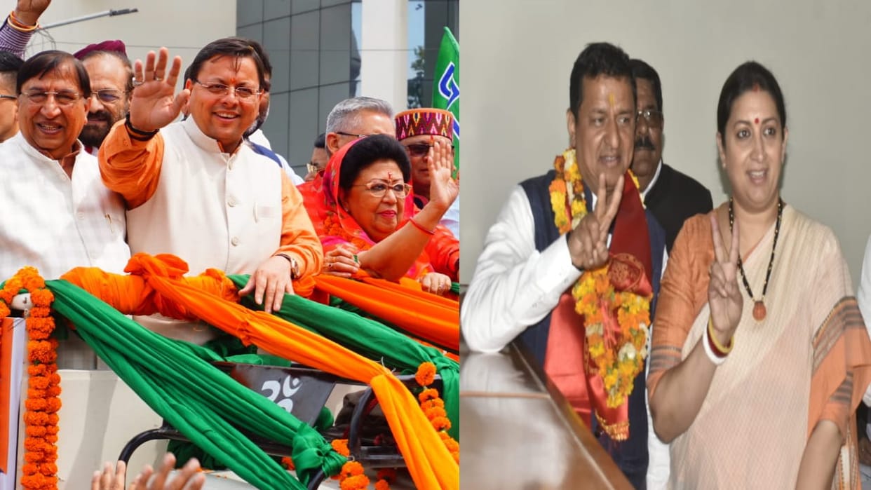 Lok Sabha Election 2024 Uttarakhand BJP and Congress three candidates Nomination today