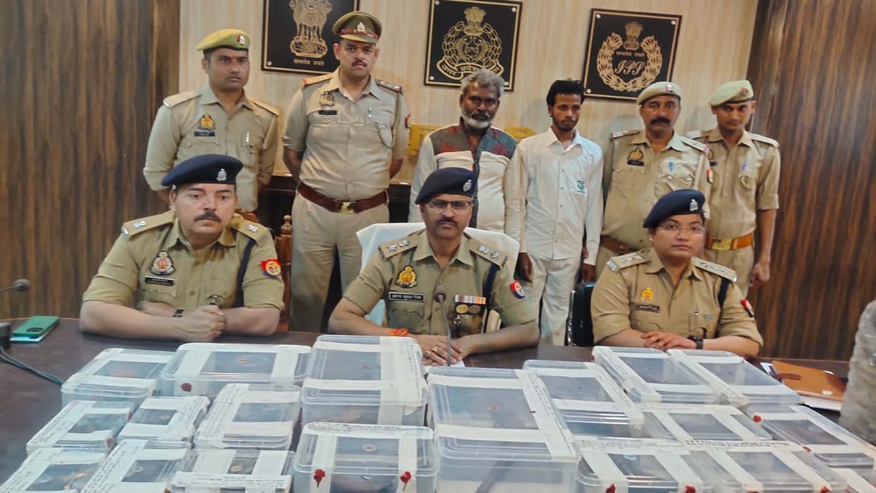 Chitrakoot: Police caught illegal arms factory, recovered 18 pistols