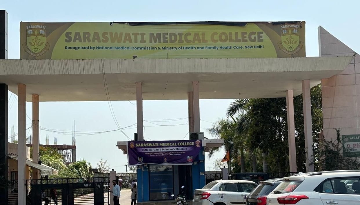 Saraswati Medical College, The process of harassment for extortion has been going on since many years