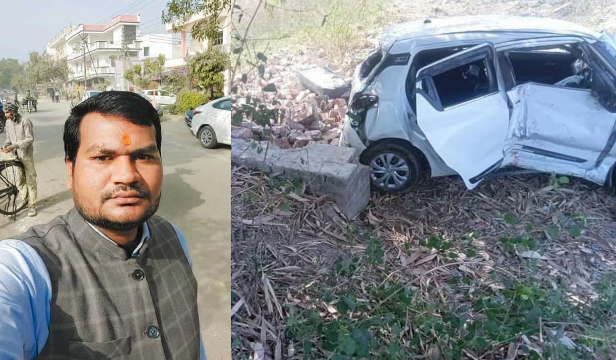 The car collided with the divider, Businessman died, was returning after playing Holi at his in-laws' house