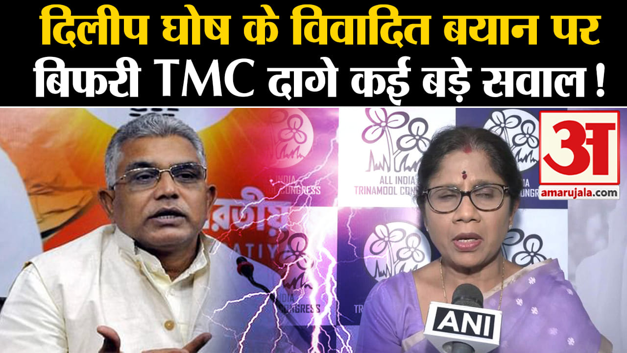 Lok Sabha Election 2024: दिलीप घोष के विवादित बयान पर बिफरी TMC नेता शशि पांजा दागे कई बड़े सवाल!