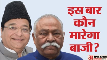Lok Sabha Election BJP candidate Sarvesh Singh and SP MP Dr ST Hasan face to face for third time on Moradabad