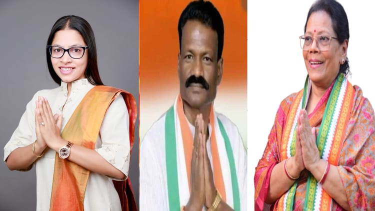 CG LokSabha Election: कांग्रेस ने सरगुजा से युवा नेत्री शशि को दिया मौका, देखें चारों प्रत्याशियों की प्रोफाइल