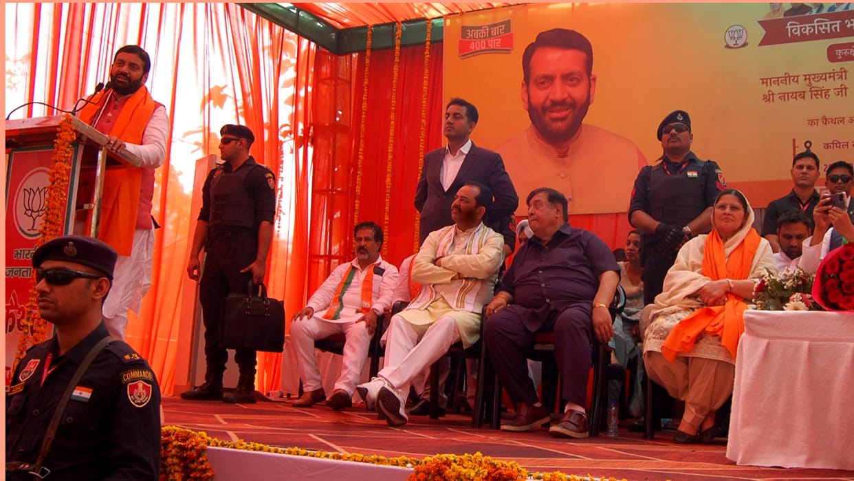 Haryana: CM Nayab Saini said - This time BJP will cross 400 seats in the country