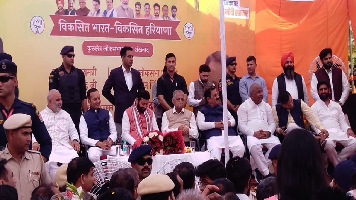 CM Nayab Saini reached Kurukshetra, Said in support of BJP candidate Naveen, seat will be biggest victory