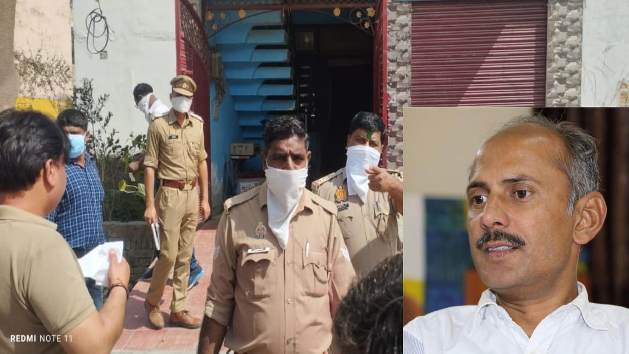 Dead body of professor Dr. Ranjan Kumar of Shaheed Mangal Pandey Girls Degree College was found in room
