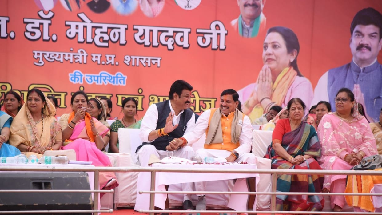 CM Mohan Yadav Says All schemes will continue for sisters lying is not our habit