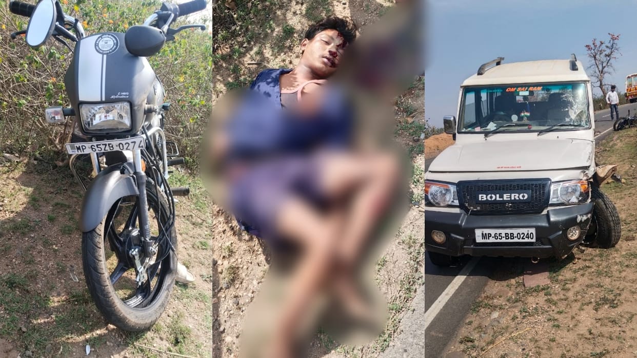 Anuppur Road Accident Heavy collision between bike and Bolero one youth died another seriously injured