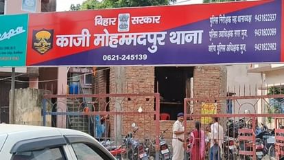 Muzaffarpur: Liquor businessmen attacked police team who went to raid, one soldier injured; 4 arrested