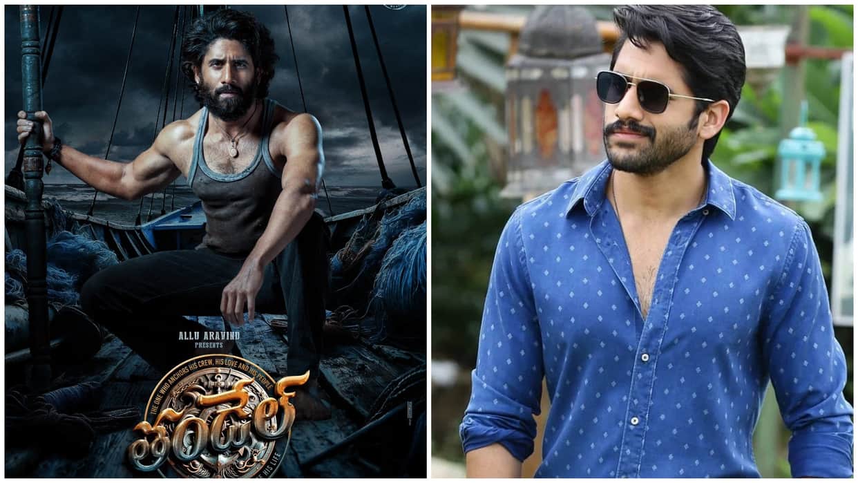 Naga Chaitanya Reveals Plot of Sai Pallavi Thandel Said It is inspired by Srikakulam fIishermen real Incident