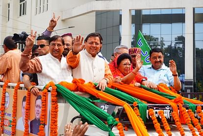Uttarakhand Loksabha Election 2024: अब तक पांच सीटों पर 26 प्रत्याशियों ने भरा पर्चा, बुधवार को अंतिम दिन Uttarakhand Lok Sabha Election 2024 Till now 26 candidates have filed nomination for five seats
