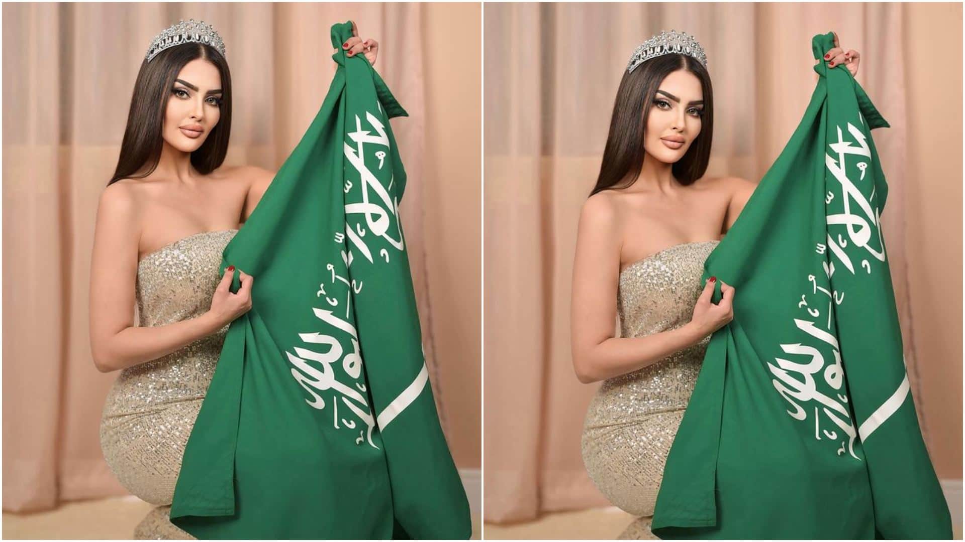 Saudi Arabia Will take part in Miss Universe Pageant First Time Rumy Alqahtani to represent Islamic country