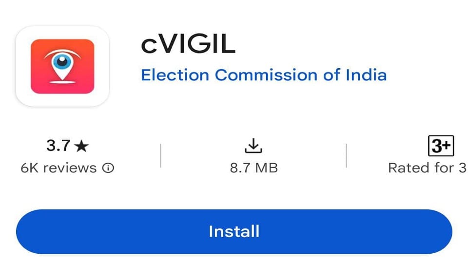 CVigil App for complaining about violation of code of conduct