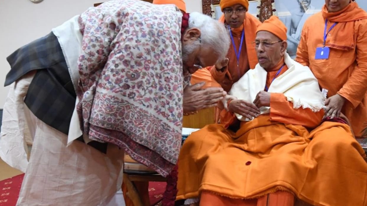 Swami Smaranananda Ji Maharaj thoughts will become resolving power of developed India PM Modi Writes