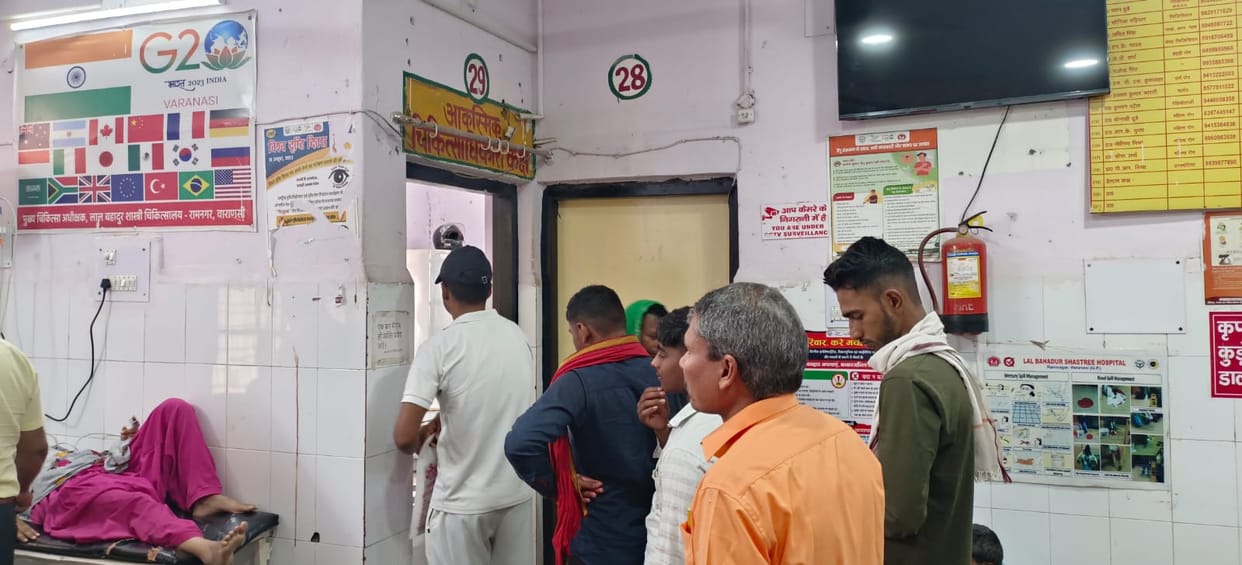 Holi in varanasi injured people reached emergency in BHU and other hospitals