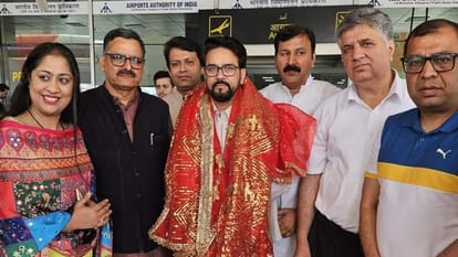 लोकसभा चुनाव: जम्मू दौरे पर केंद्रीय मंत्री अनुराग ठाकुर, उधमपुर में डॉ. जितेंद्र सिंह के समर्थन में की रैली Lok Sabha Election: Union Minister Anurag Thakur in jammu rally in support of Dr Jitendra Singh in Udhampur