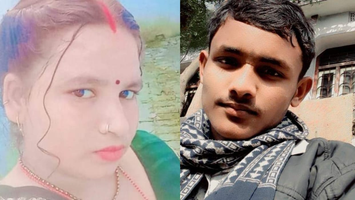Bihar News: Husband was accused of murder his wife, husband's dead body found in Samastipur