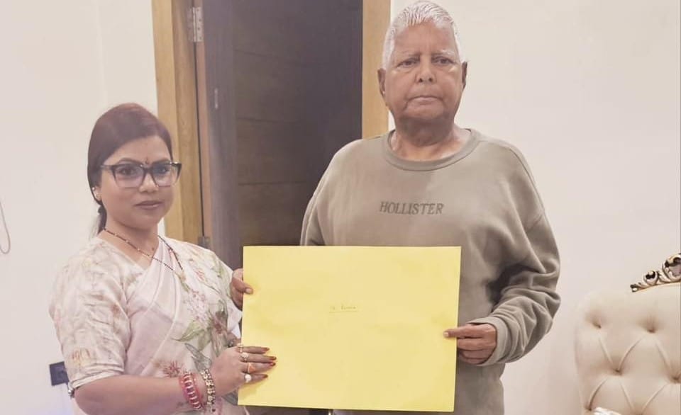Lok Sabha RJD Ticket: Bima Bharti became RJD candidate, said- RJD gave the symbol; Pappu Yadav, Congress