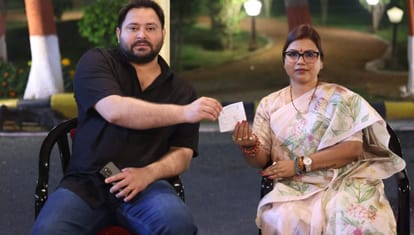 Purnea Lok Sabha : पप्पू ताल ठोक रहे, मगर बीमा तो कुछ और ही कह रहीं; तीन को पूर्णिया आएंगे तेजस्वी यादव भी Bihar News : Bima Bharti Pappu Yadav controversy on purnea lok sabha election 2024, tejashwi yadav program