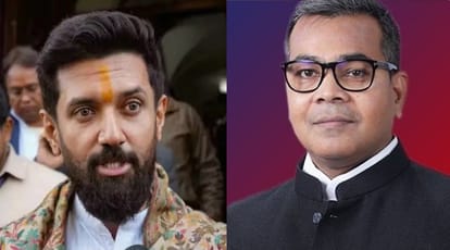 Ram Vilas Paswan : चिराग पासवान ने अपनी सीट घर में रखी, जमुई से उतरे अरुण भारती हैं राम विलास पासवान के दामाद Bihar News : Lok Sabha Election 2024 Jamui LJP candidate arun bharti is brother in law of chirag paswan ljp