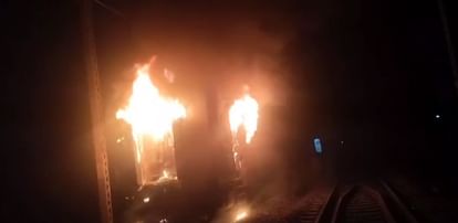 Bihar News: Fire in train in Bhojpur; Holi Special Train, DDU, Karisath Station, Danapur-Lokmanya Tilak
