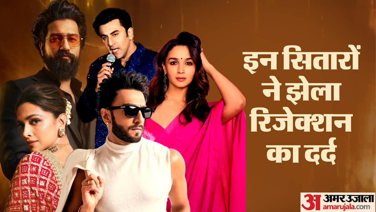 These Bollywood stars rejected for big roles in films Alia Bhatt  Ranbir Kapoor Vicky Kaushal Deepika Padukone