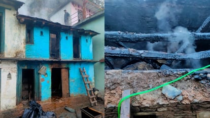 Chamoli: मकान में लगी भीषण आग, सामान जलकर खाक, लेकिन इस वजह से बच गई पूरे परिवार की जिंदगी House caught fire in Chamoli Narayanbagad family life saved karnaprayag Uttarakhand news in hindi