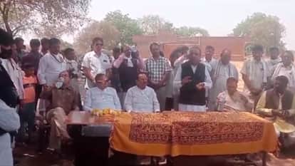 Jhabua News: Congress MLA made caste attack on BJP candidate in public meeting, called him a thief