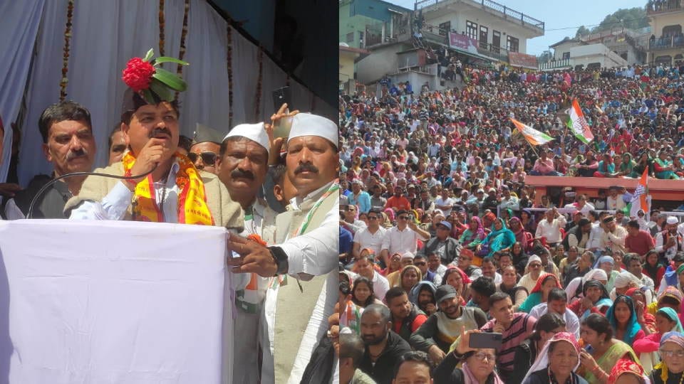 Lok Sabha Election 2024 Uttarakhand  Congress candidate Ganesh Godiyal nomination  and Public Meeting