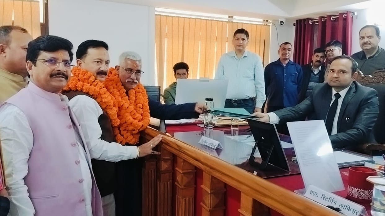 Congress candidate Pradeep Tamta filed nomination in almora