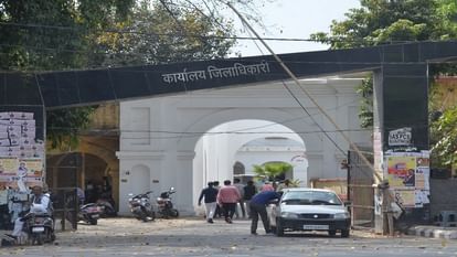 Lok Sabha Election: अलीगढ़ में 28 मार्च से नामांकन, चार अप्रैल तक भरे जाएंगे पर्चे, 26 अप्रैल को पड़ेंगे वोट Nominations will be held in Aligarh from March 28