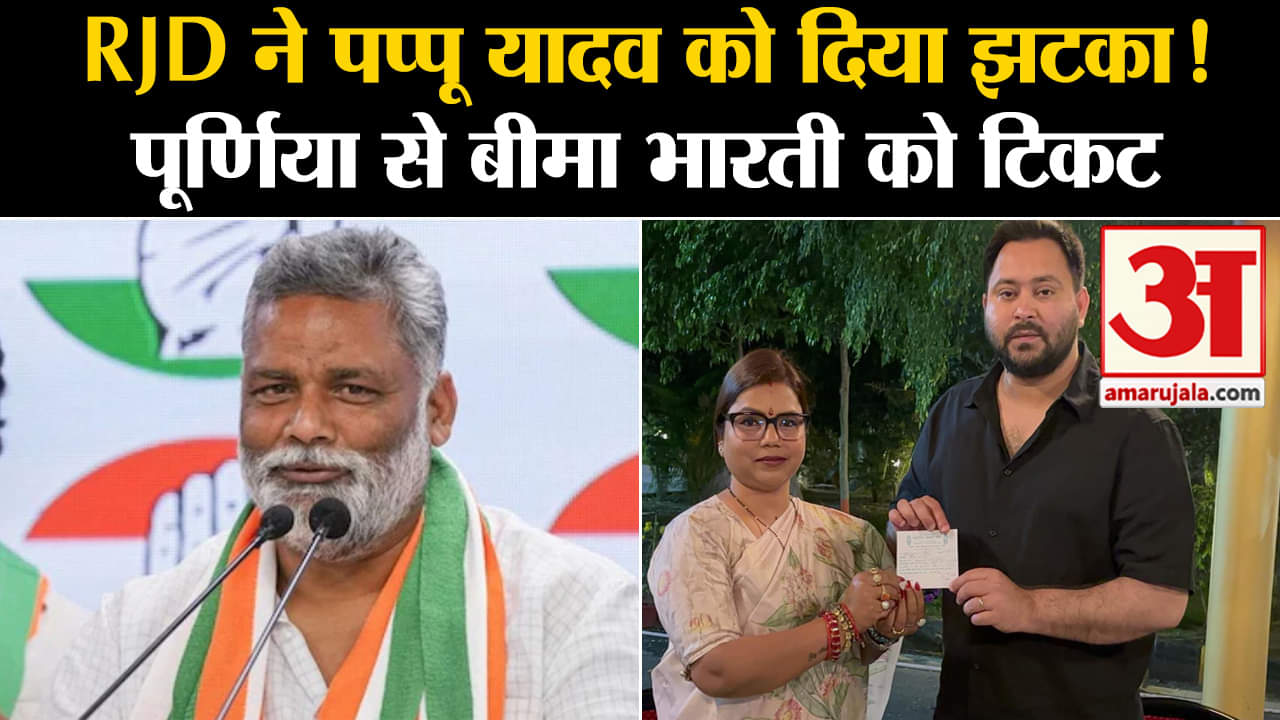 लोकसभा चुनाव