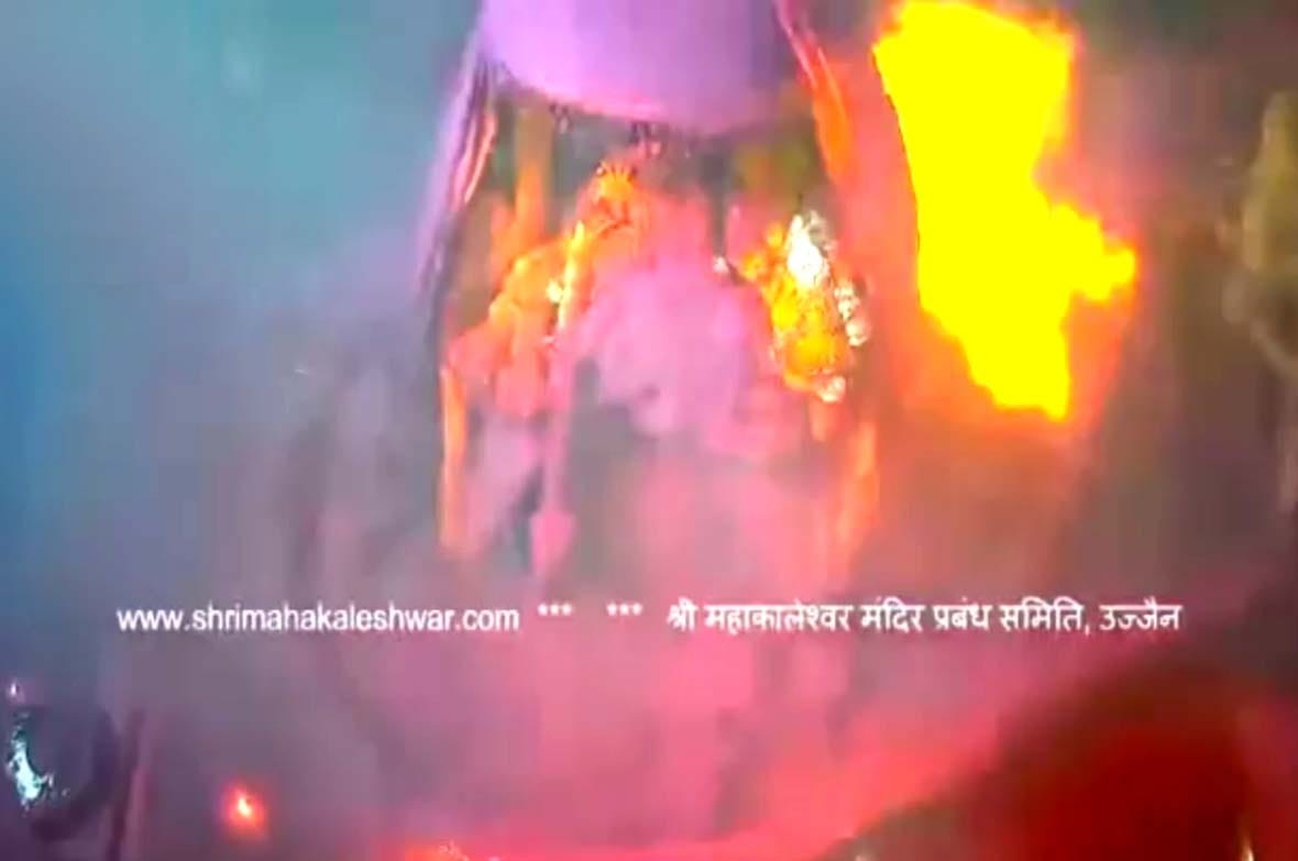 Mahakal Fire Incident: Human Rights Commission's action on Mahakal temple fire