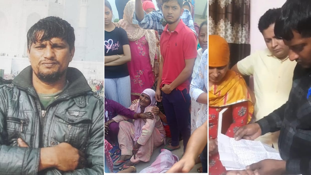 Rohtak: Five including retired policeman accused of grabbing Rs 4 lakh, youth commits suicide